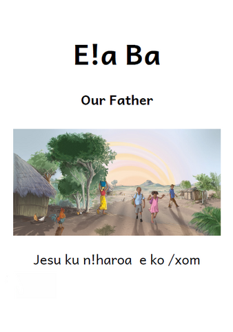 E!a Ba